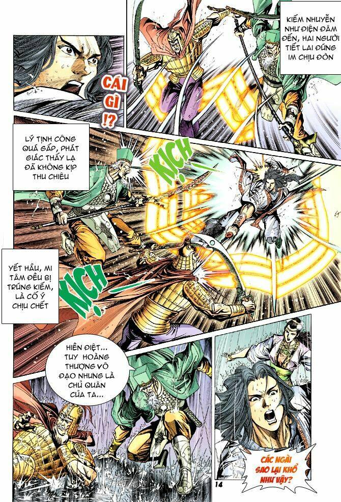 thiên tử truyền kỳ 4 - đại đường uy long chapter 61 14