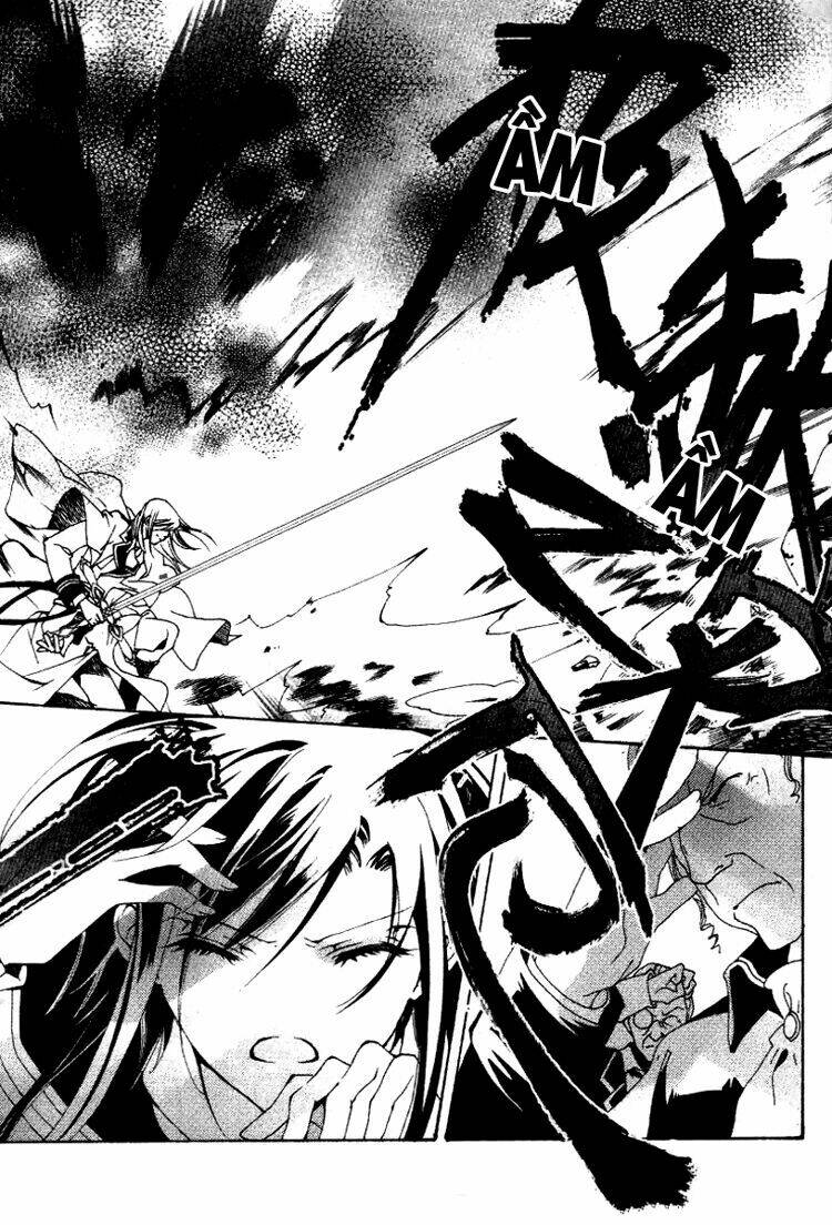 xing gui shi tian kong de dao lu chapter 10 16