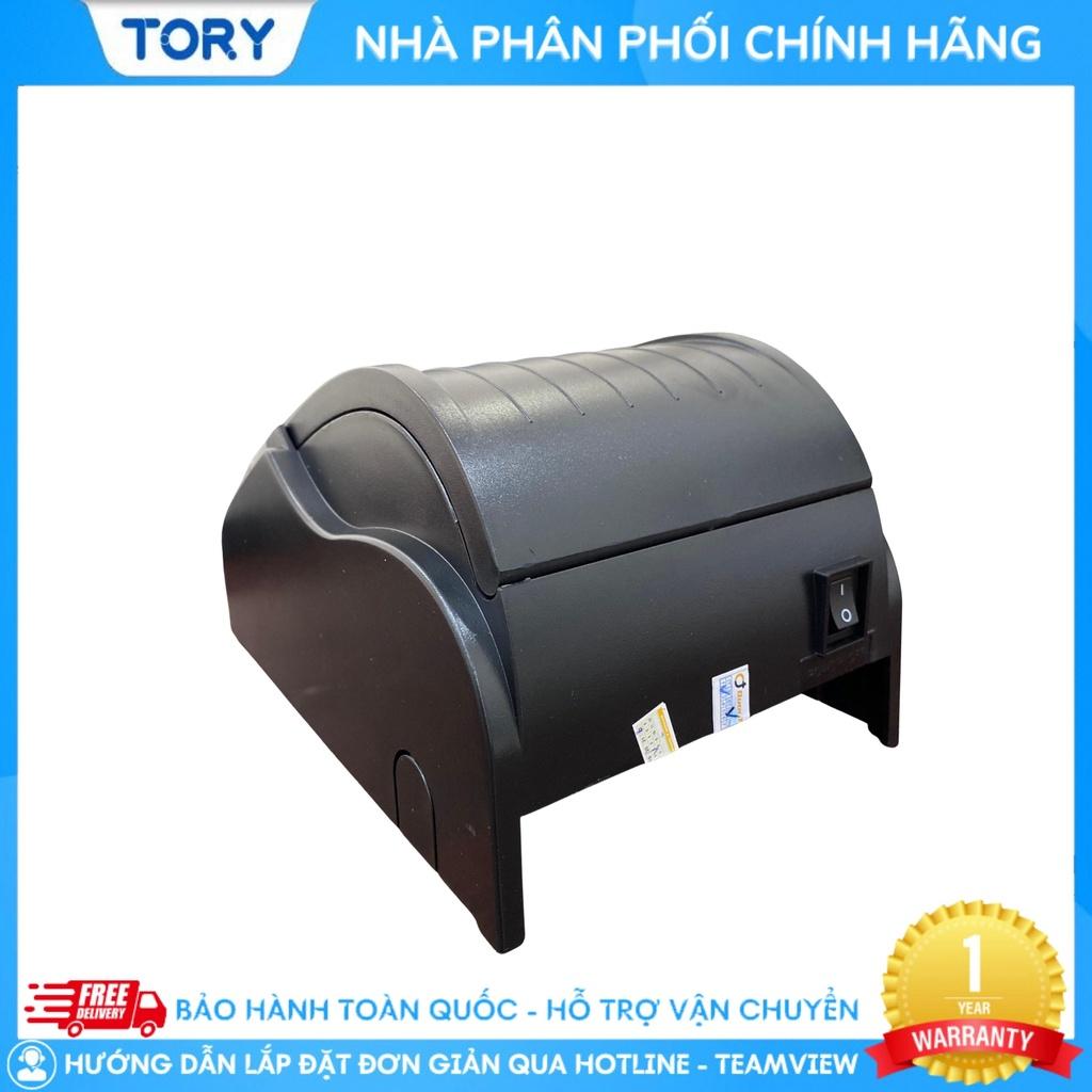 Máy in hoá đơn, in bill Xprinter GP-5890 khổ giấy 58mm kết nối USB/ WIFI, giá siêu rẻ [HÀNG NHẬP KHẨU]