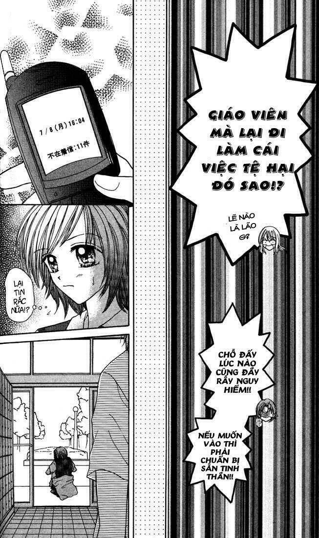 max lovely chapter 12 30