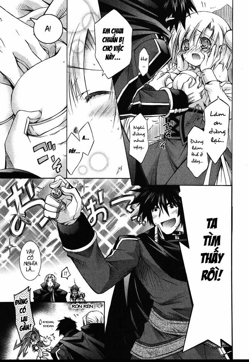 shina dark chapter 2 33