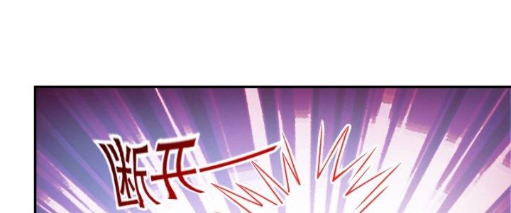 bảo vật rơi xuống đều thành muội tử chapter 15 23