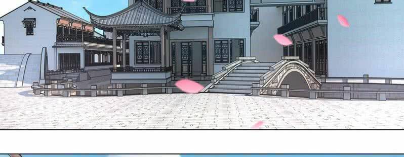 thiếu soái của tôi chính là manh như vậy chapter 7 24