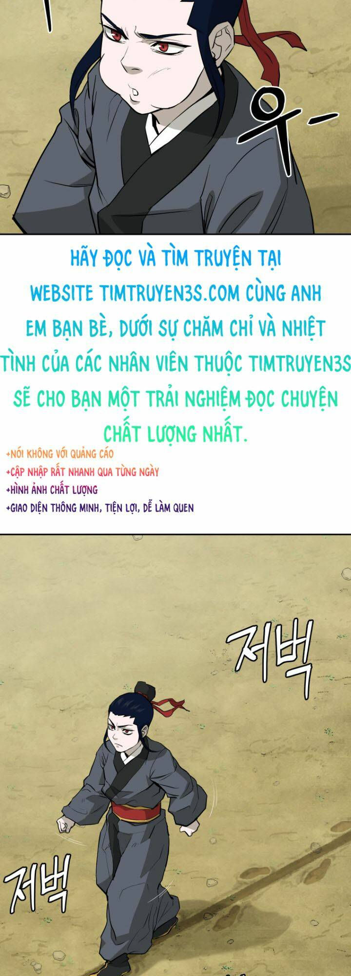 Thái Thú Kang Jin Lee M Chapter 15 - Next Chapter 16