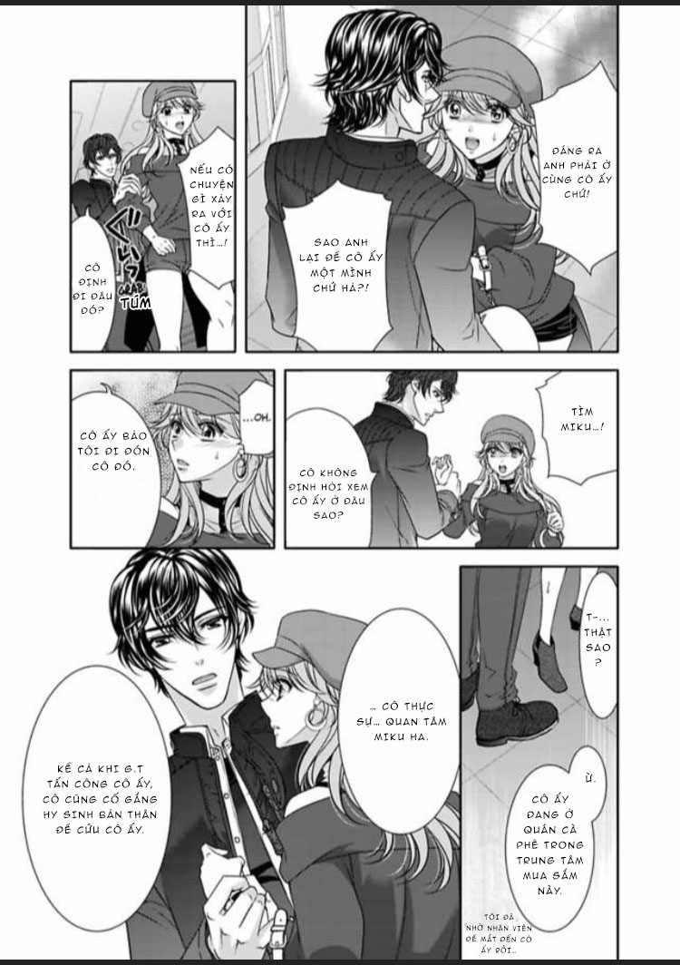 fake love chapter 5.2 8