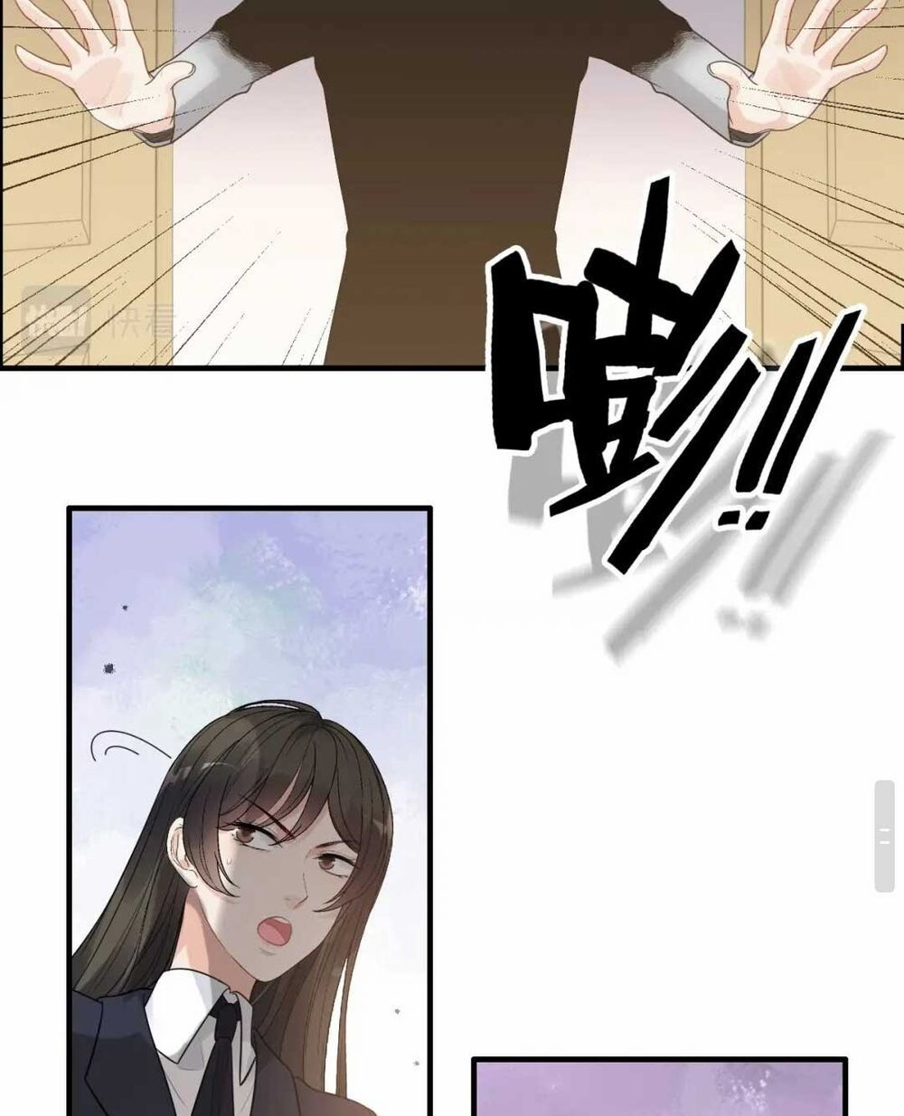 cô vợ hợp đồng bỏ trốn của tổng giám đốc chapter 422.2 17