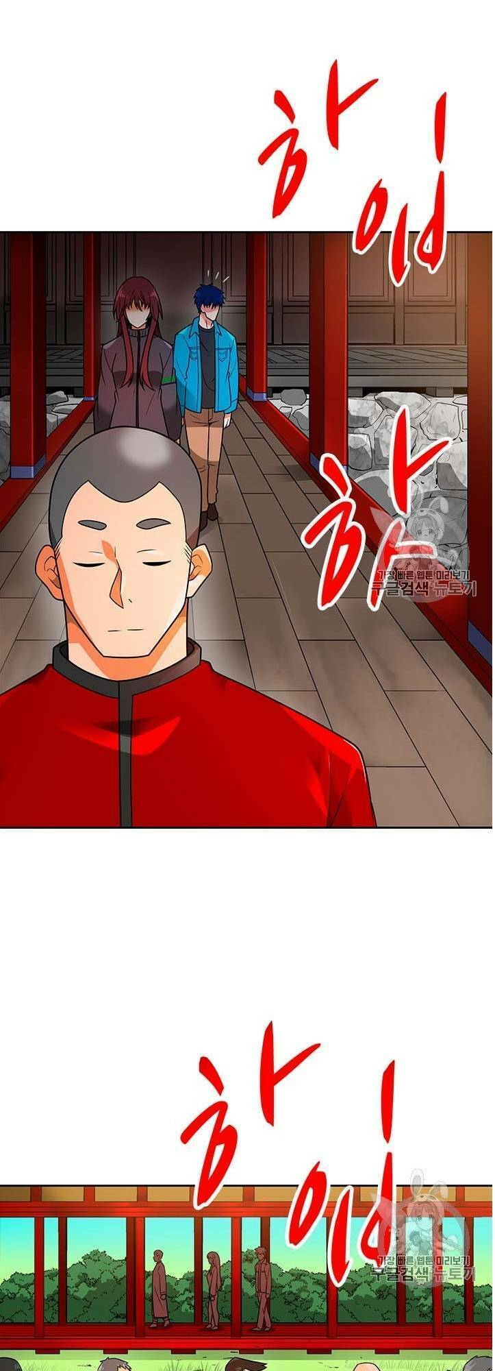 tôi tự động săn một mình chapter 52 32