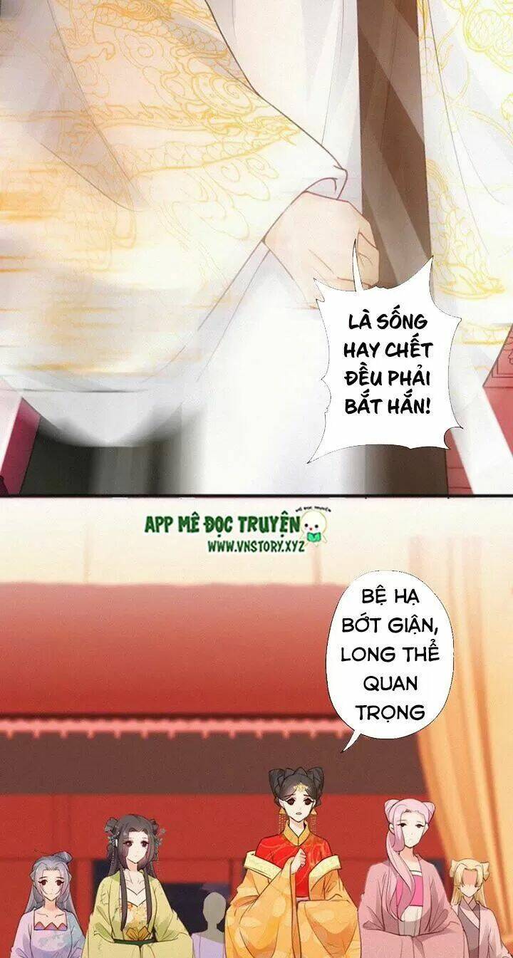 thiên hương mỹ nhân chapter 77 2