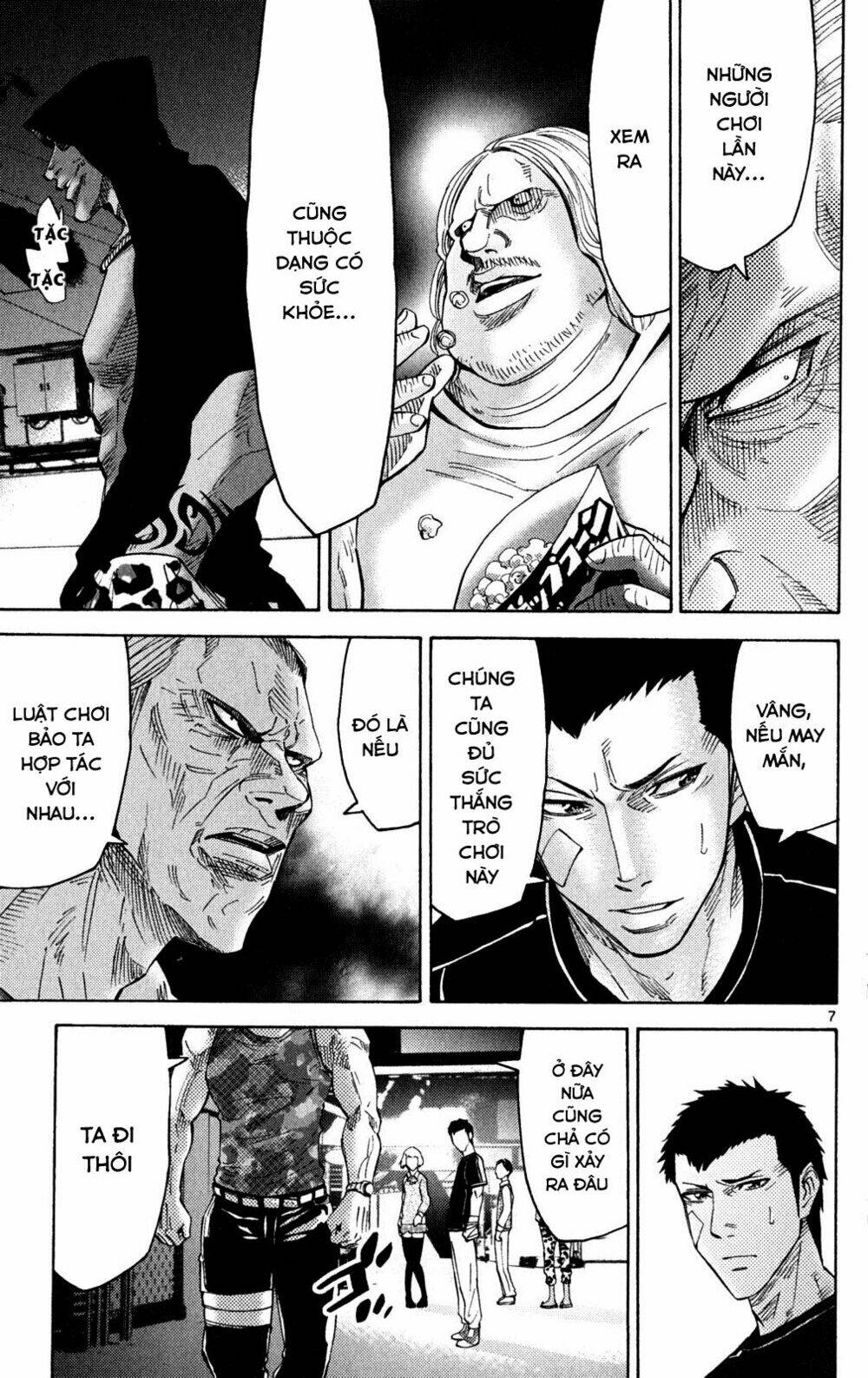 imawa no kuni no alice chapter 37.5 6