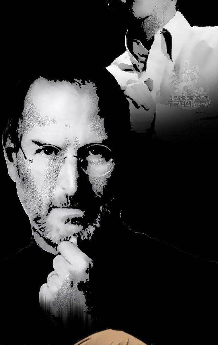 sự trở lại của huyền thoại chapter 67 102