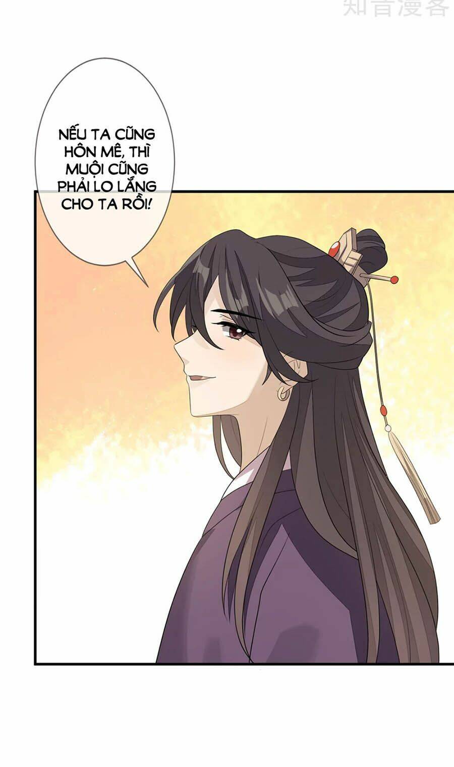 cửu khuyết phong hoa chapter 77 21