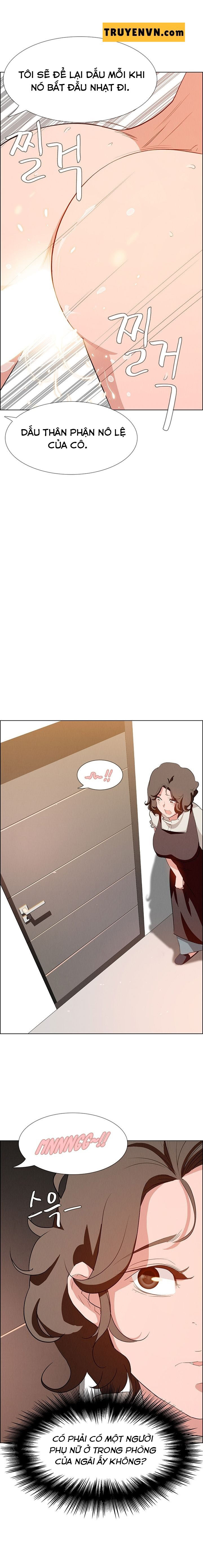 rain curtain chapter 13 12