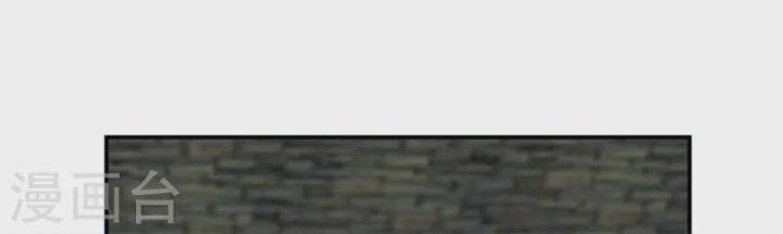 hỗn độn đan thần chapter 359 135