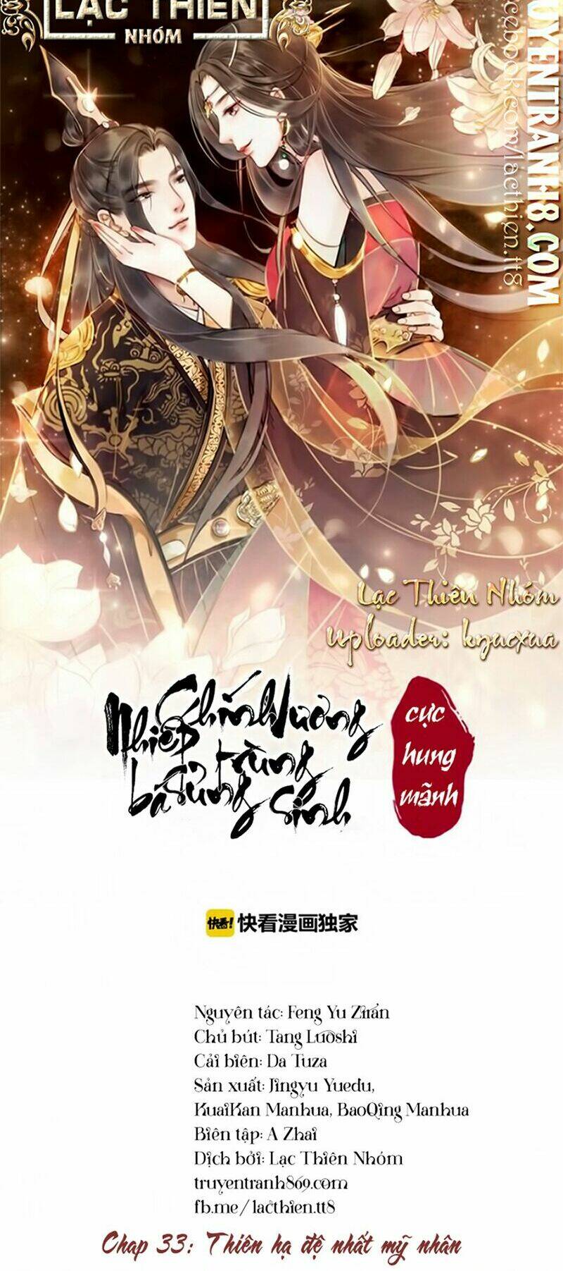 trọng sinh bá sủng nhiếp chính vương quá mạnh mẽ chapter 33 3