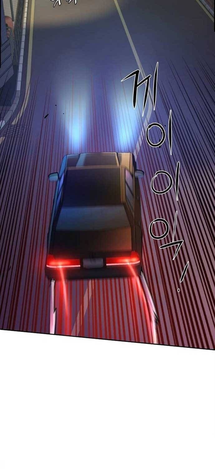 bạn học tôi là lính đánh thuê chapter 202 18