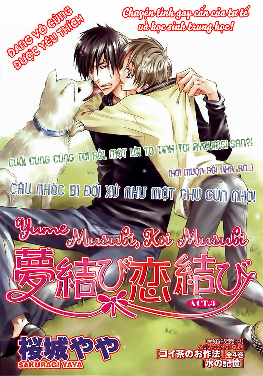 bond of dreams chapter 3 4