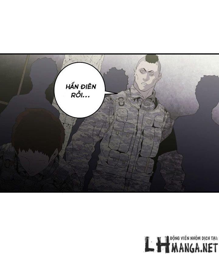 m.i.a - jakjeonjung siljong chapter 20 34