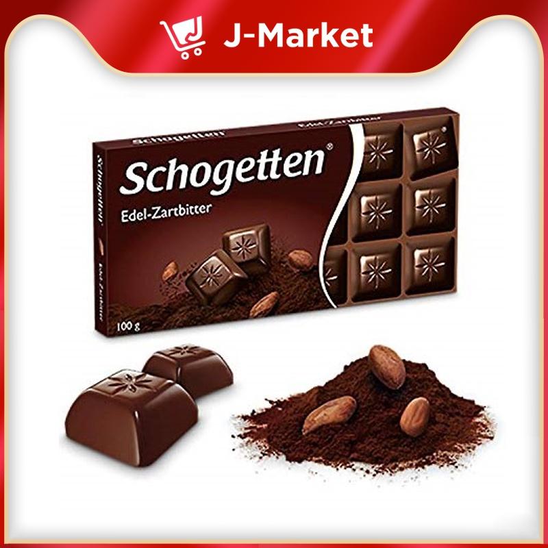 Hình ảnh Socola dark cocoa SCHOGETTEN 100g