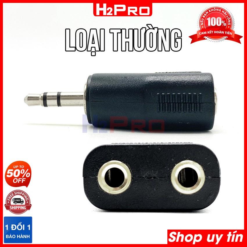 Jack chia 3.5 từ 1 ra 2 H2Pro cao cấp, giắc chia audio 3.5–1 ra 2 giá rẻ