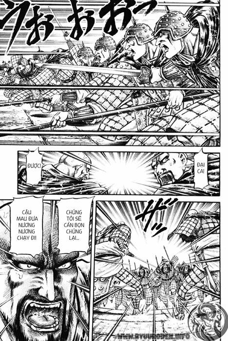 chú bé rồng - ryuuroden chapter 89 33