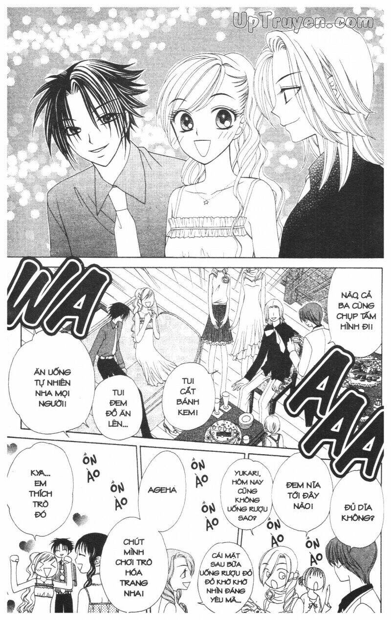 v.b.rose chapter 6 168