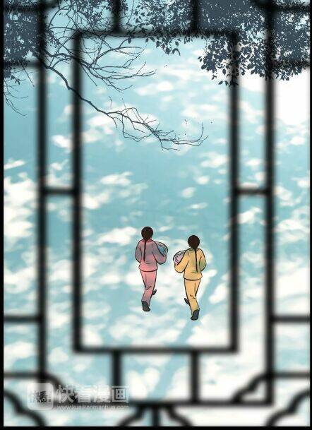 cậu câm chapter 15 22