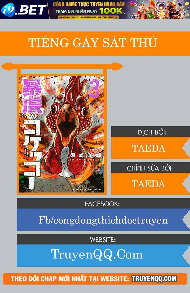 tiếng gáy sát thủ chapter 20.5 13