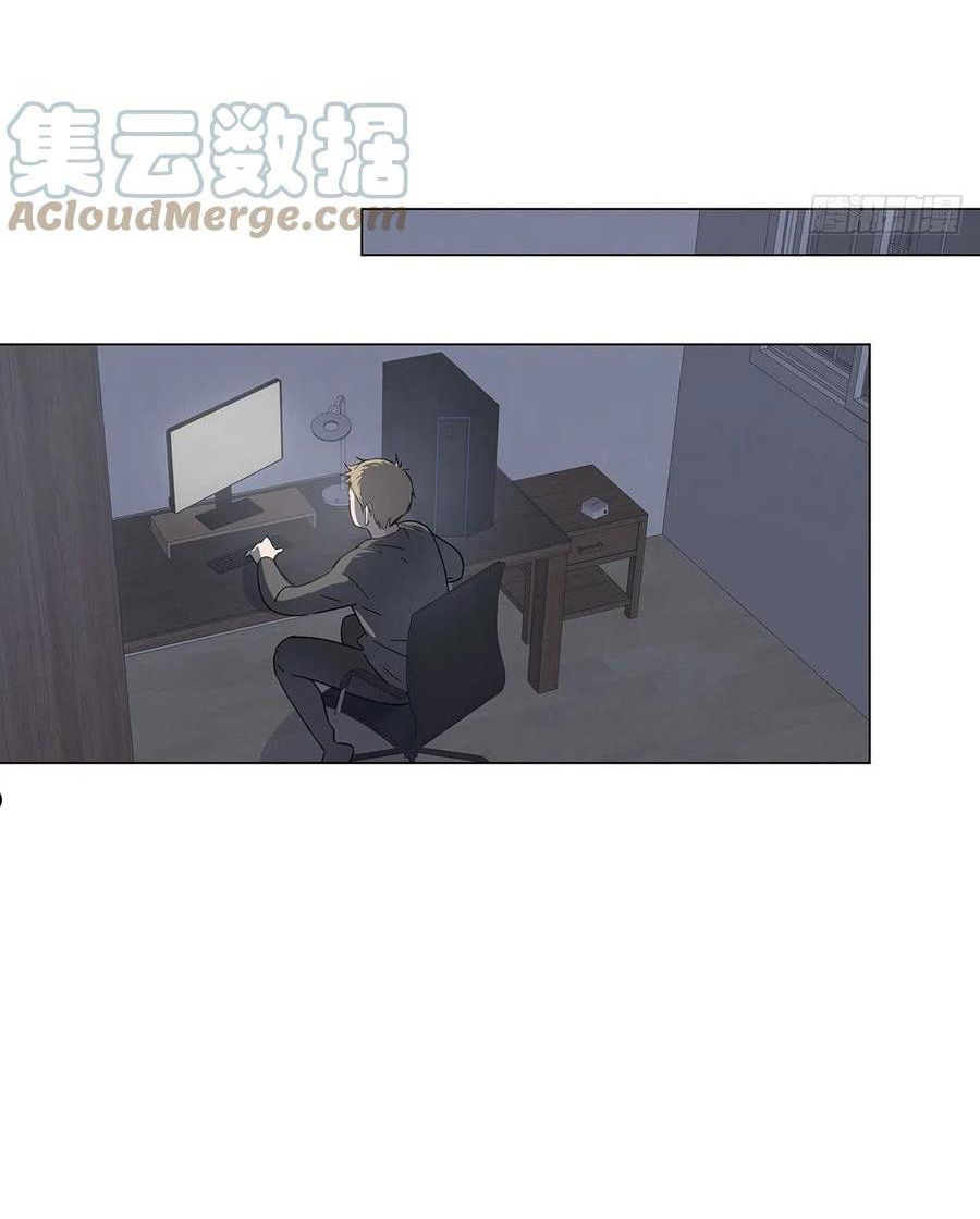 hôm nay nam giả trang nữ vẫn chưa được cầu hôn! chapter 74 42