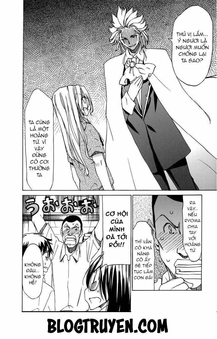 sekainohate de aimashou chapter 48 15