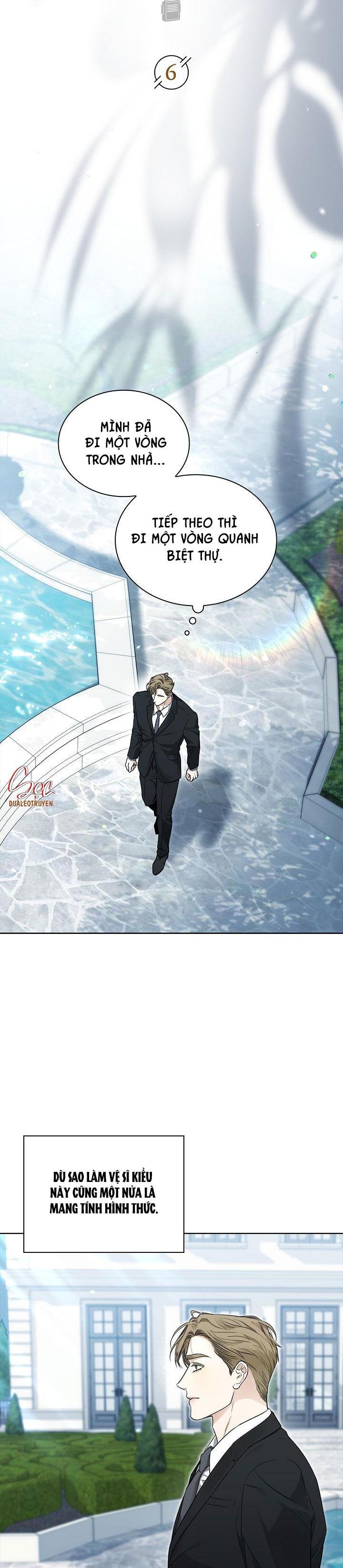 (abo) kiss me if you can chapter 6 11