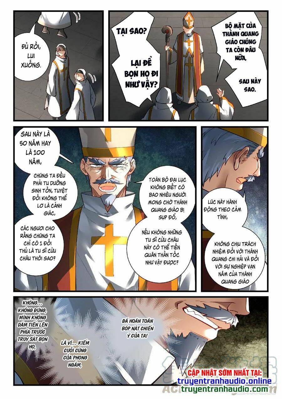 trước kia có tòa linh kiếm sơn chapter 566 5