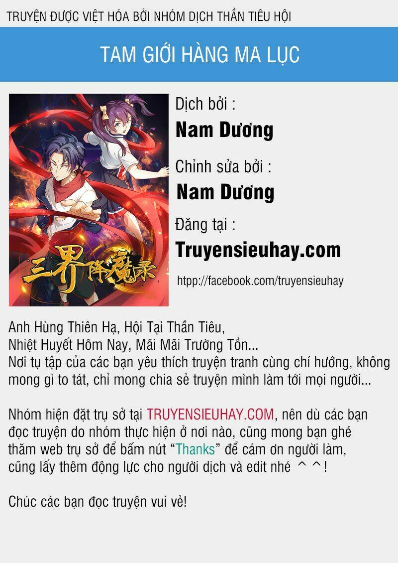 tam giới hàng ma lục chapter 0 1