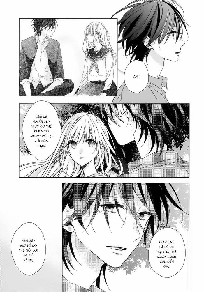 watashi no ookami-kun chapter 17 8