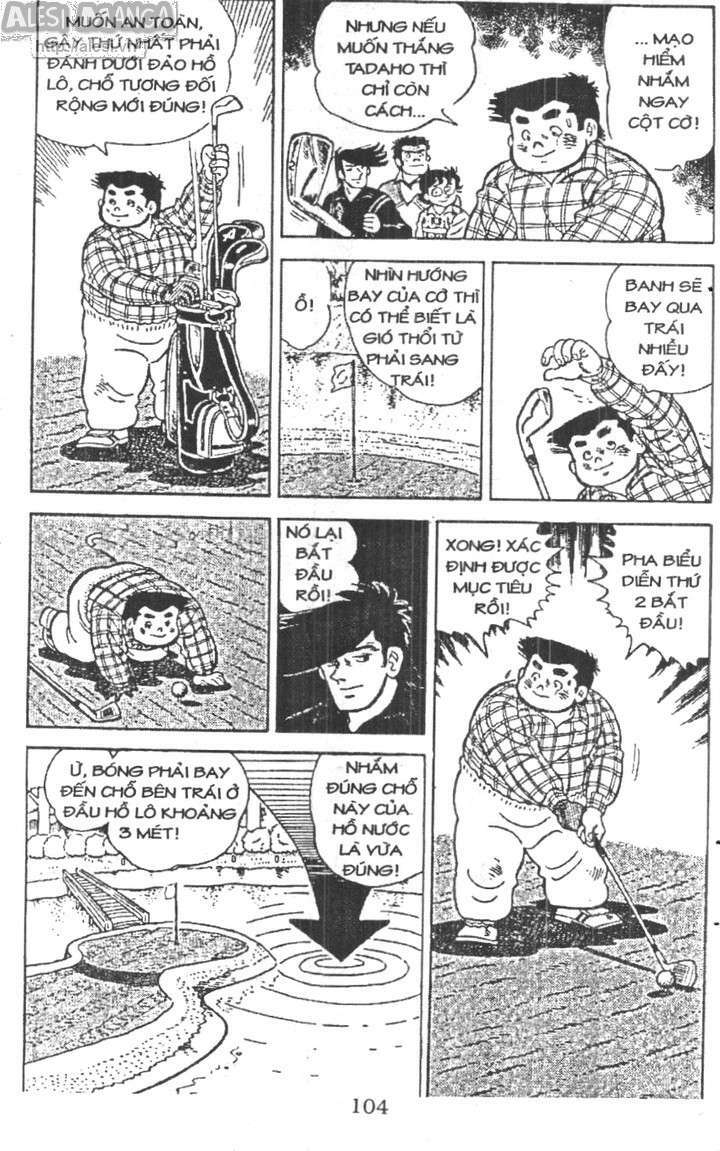 ashita tenki ni naare chapter 3 102