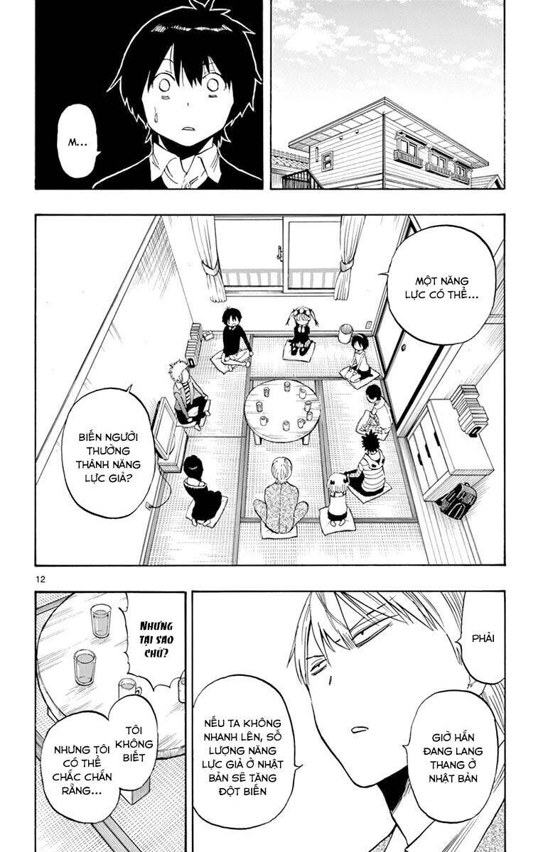 saike mata shite mo chapter 93 14