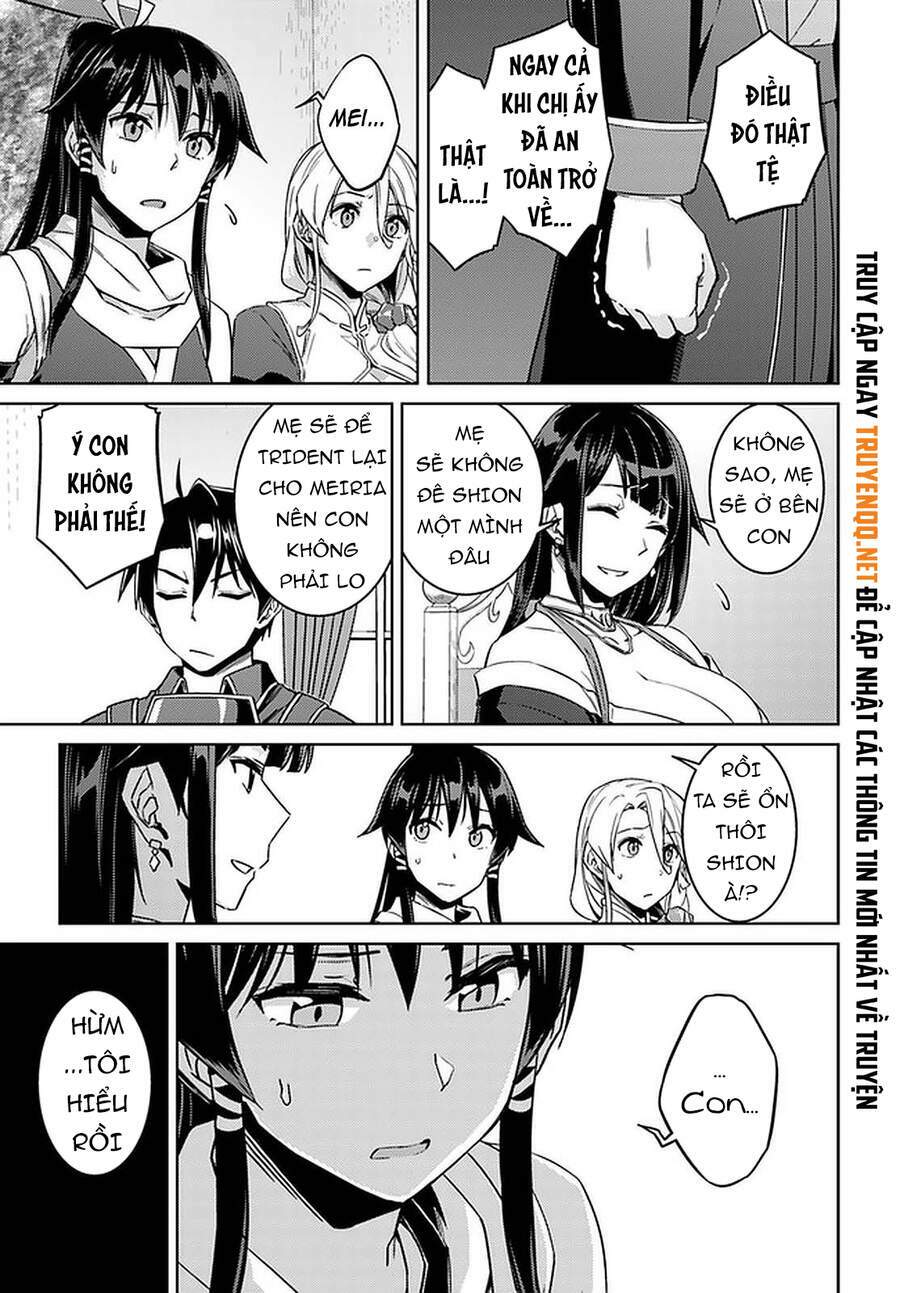 nidome no jinsei wo isekai de chapter 44 16