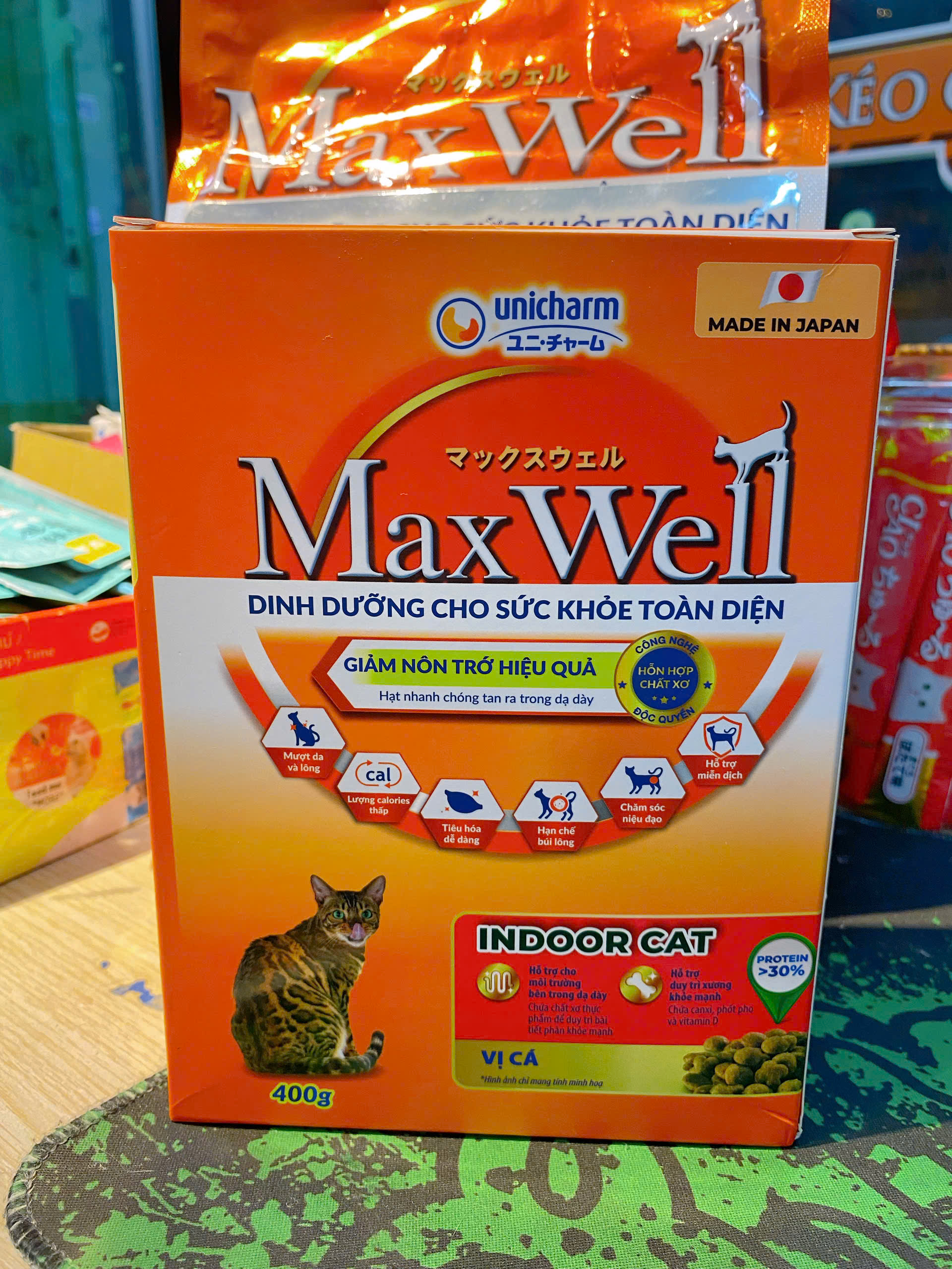 Thức Ăn Hạt Cho Mèo MAX WELL 1,6KG - MAX WELL - Hạt dinh dưỡng dành cho mèo lớn, mèo con