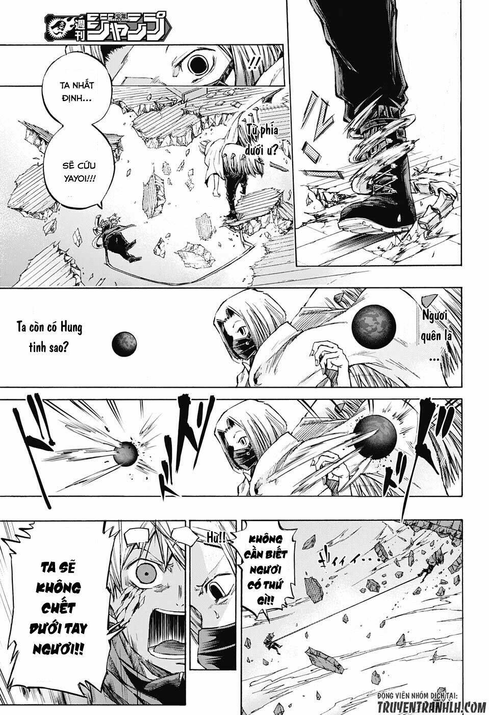 ibitsu no amalgam chapter 14 4