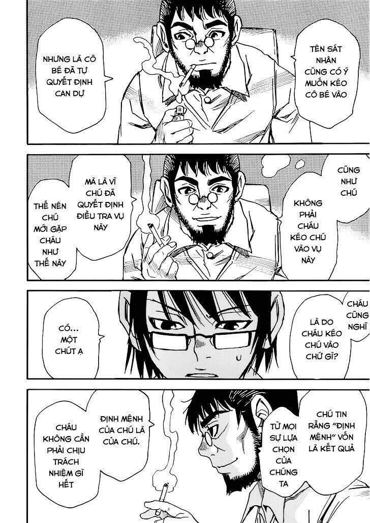 erased chapter 17 10