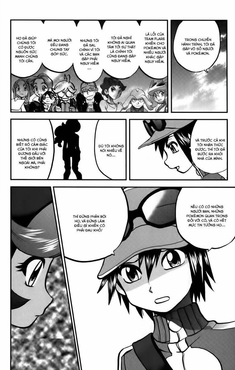 thú cưng đặc biệt chapter 577 11