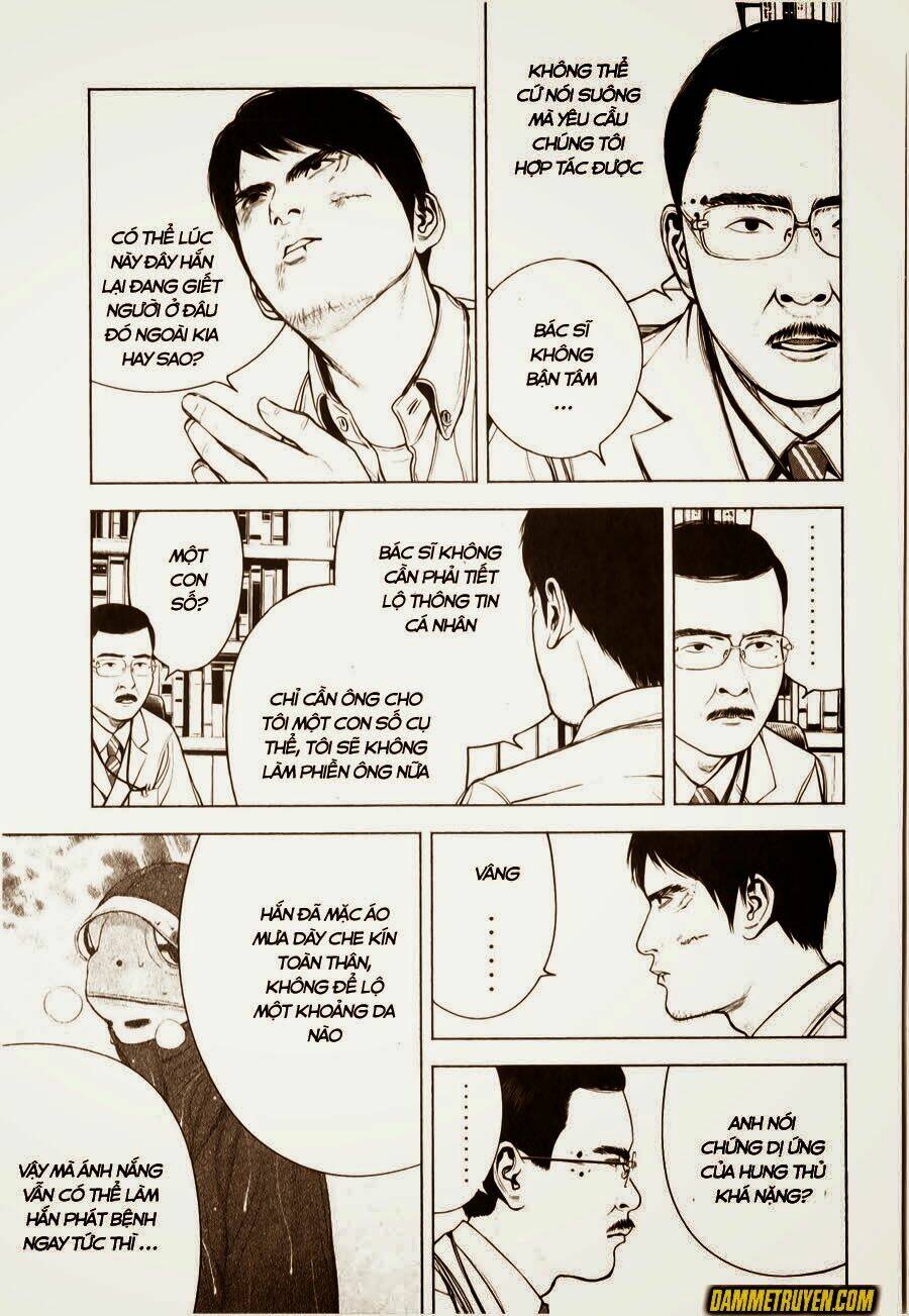 museum chapter 12 13