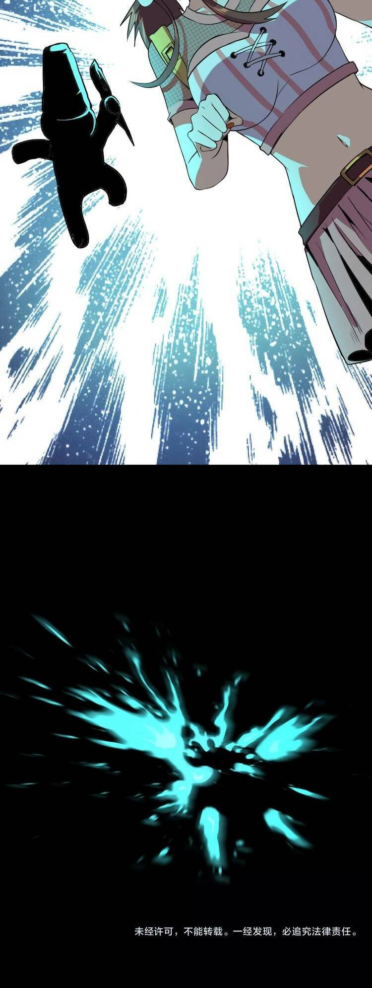 chào mừng đến thế giới cực lạc chapter 22 40