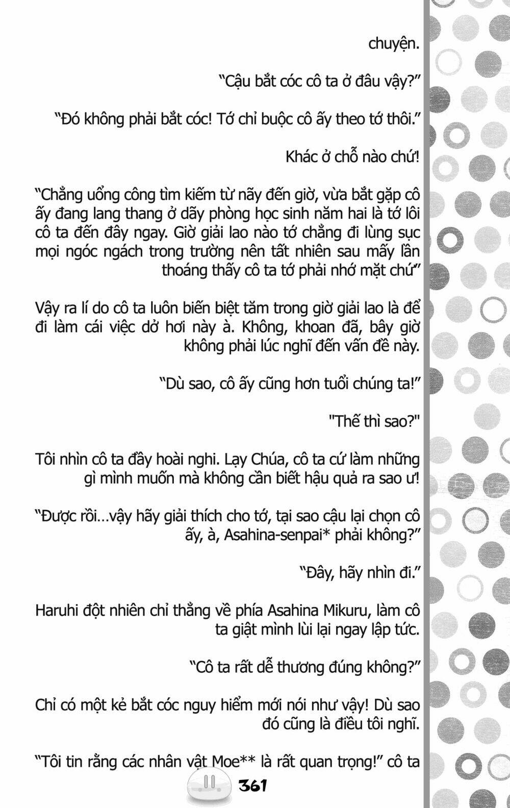 sora gura chapter 5 47