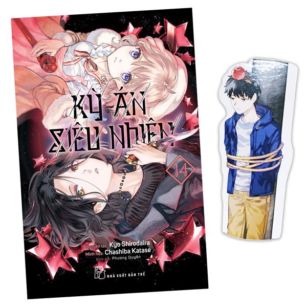 Kỳ Án Siêu Nhiên – Tập 14 – Tặng Kèm Bookmark Giấy