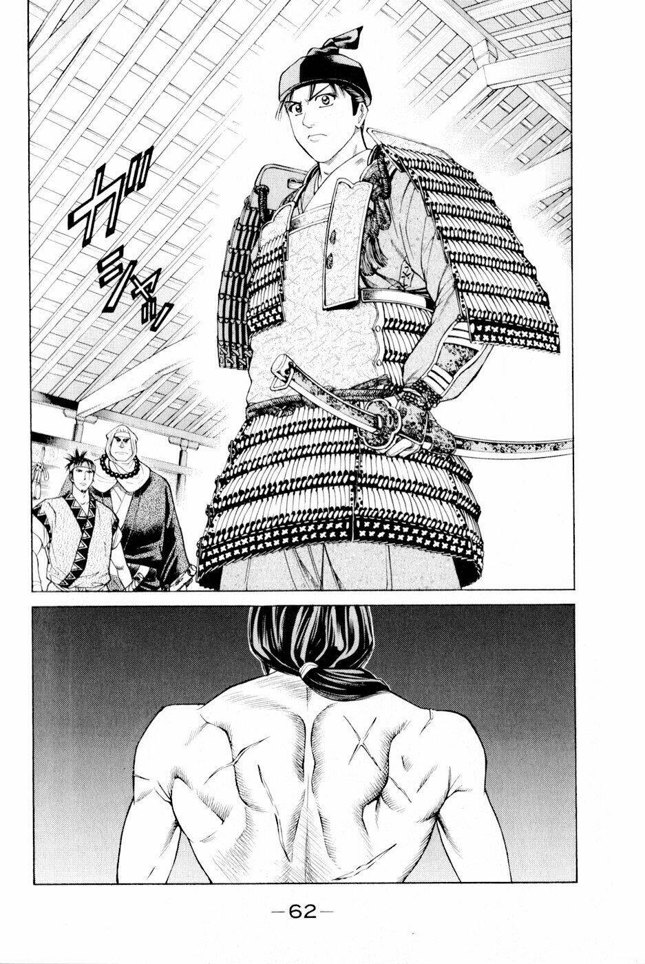 thiếu niên vương phần 2 chapter 4 68