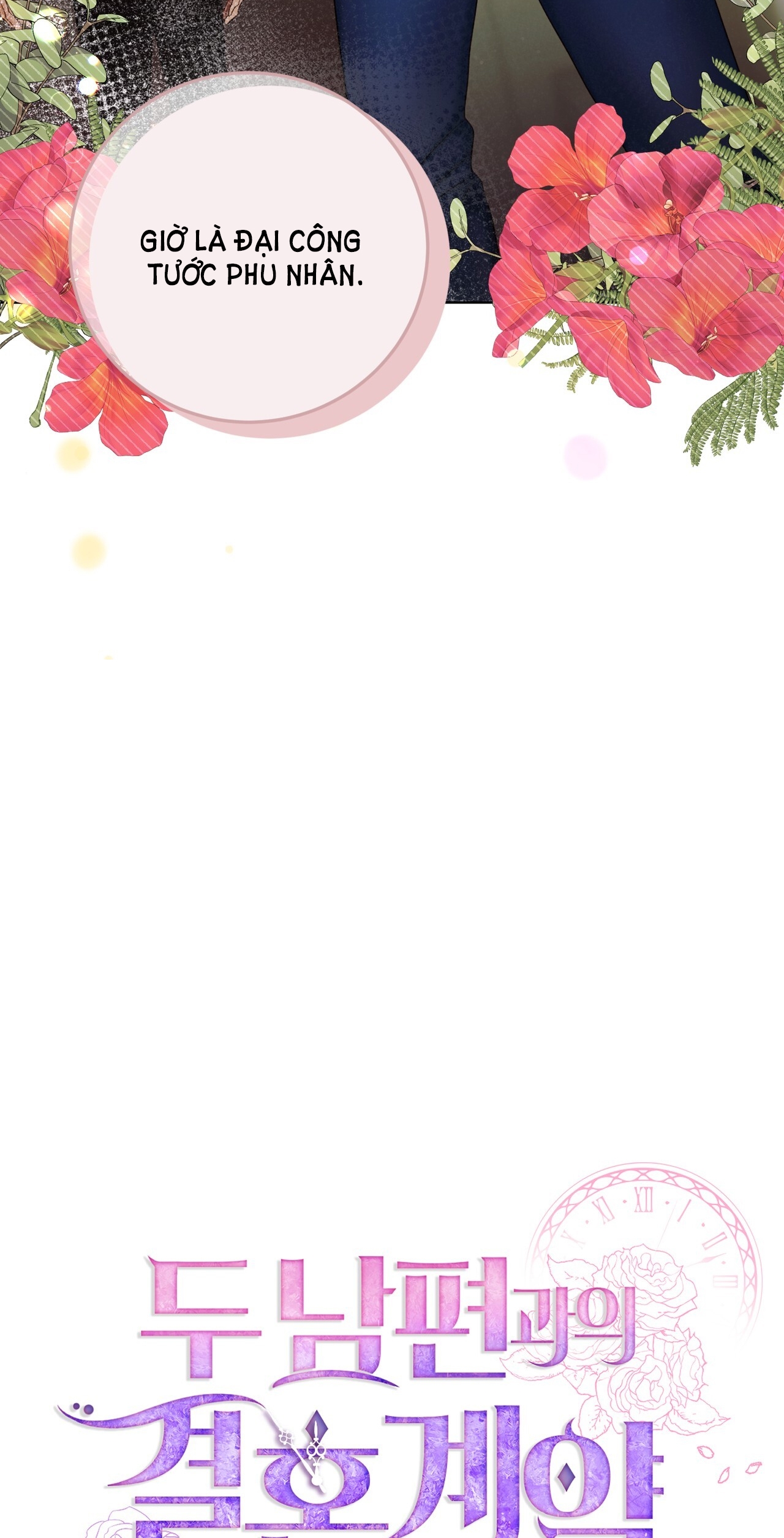 hợp đồng hôn nhân với hai người chồng chapter 6.1 13