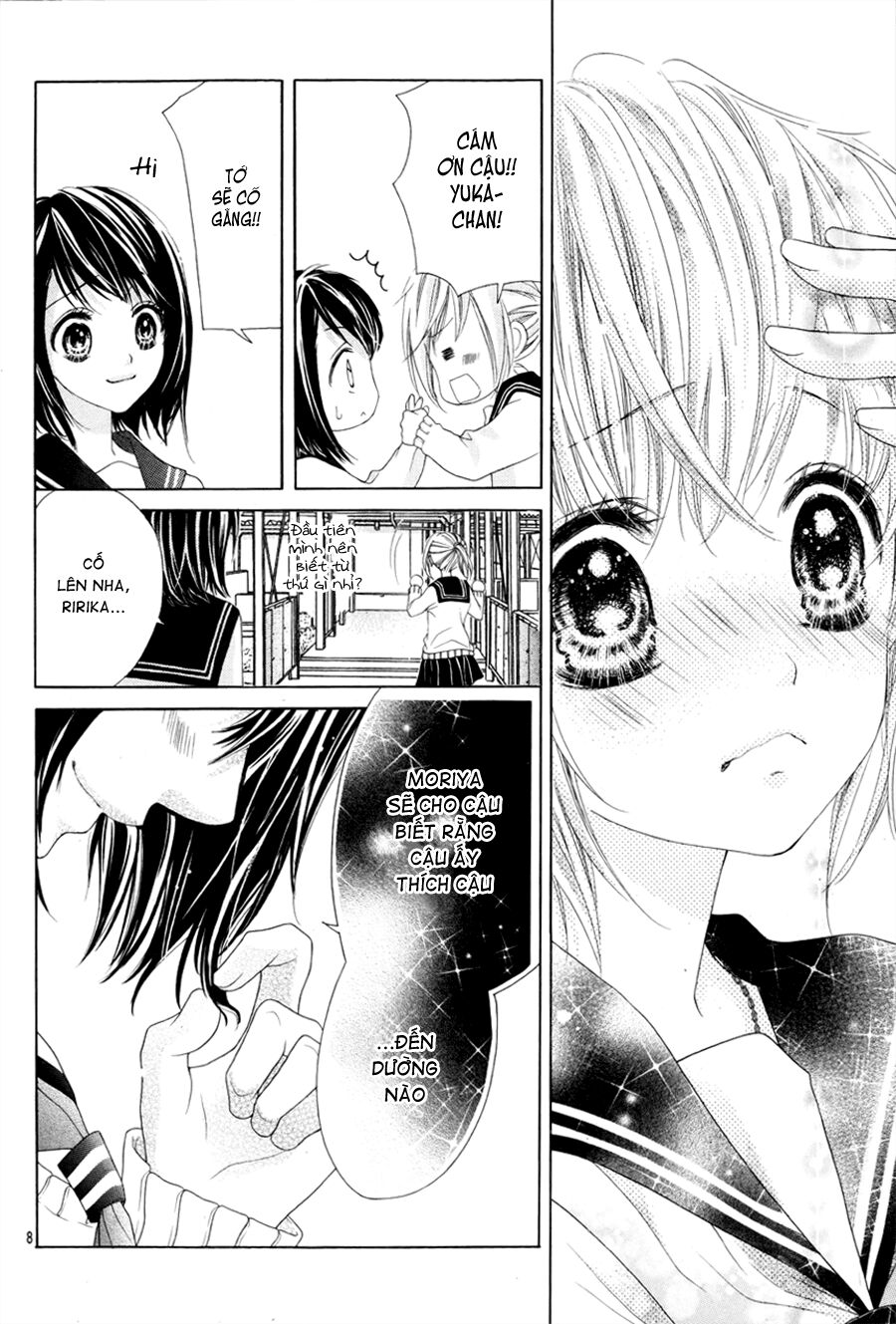 17-sai, kiss to dilemma chapter 15 8