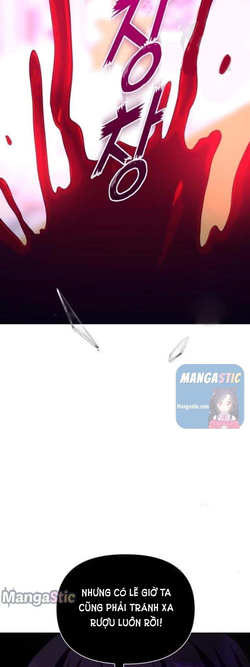 tôi muốn trở thành cô ấy dù chỉ là một ngày chapter 97 8