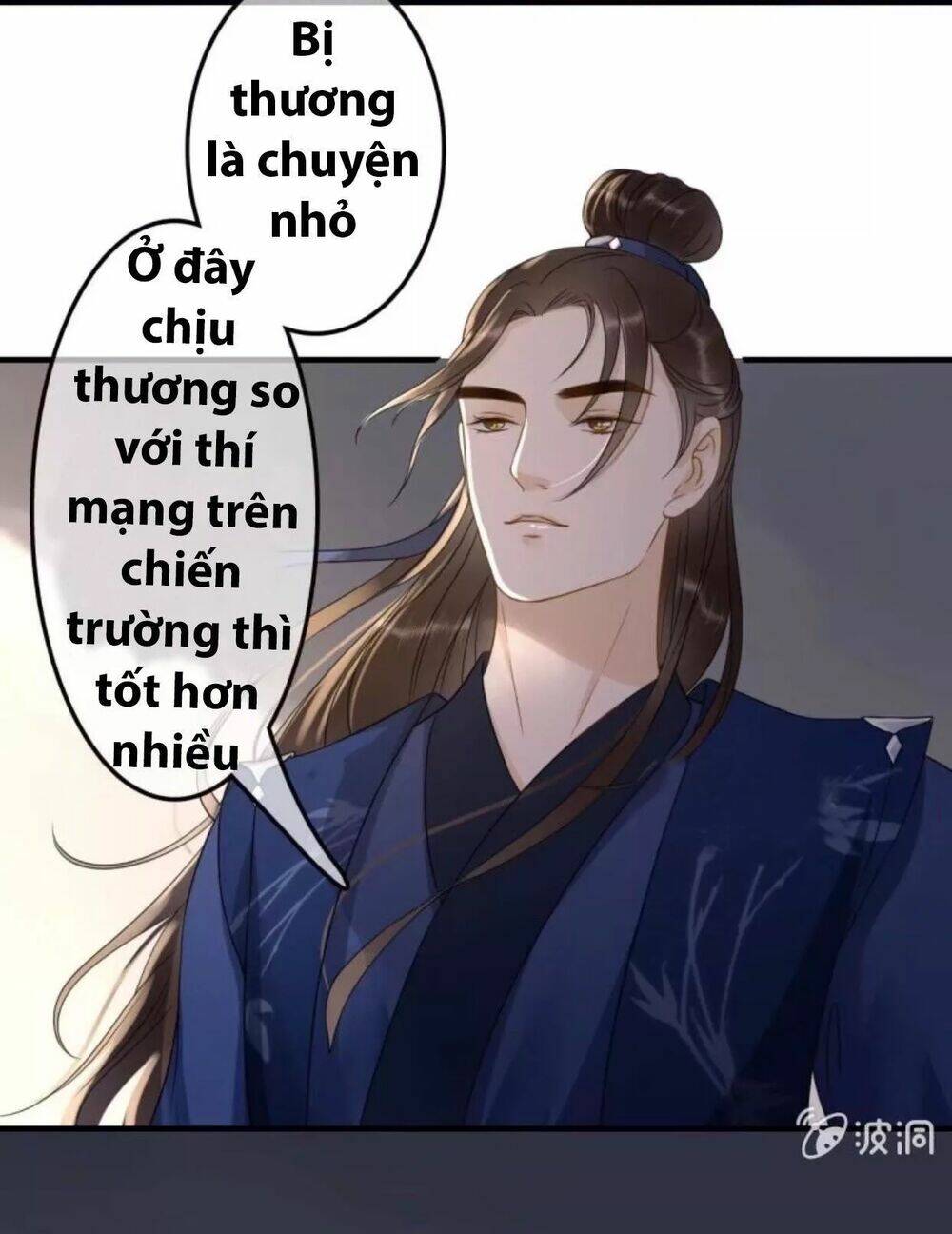 sủng phi của vương chapter 84 20