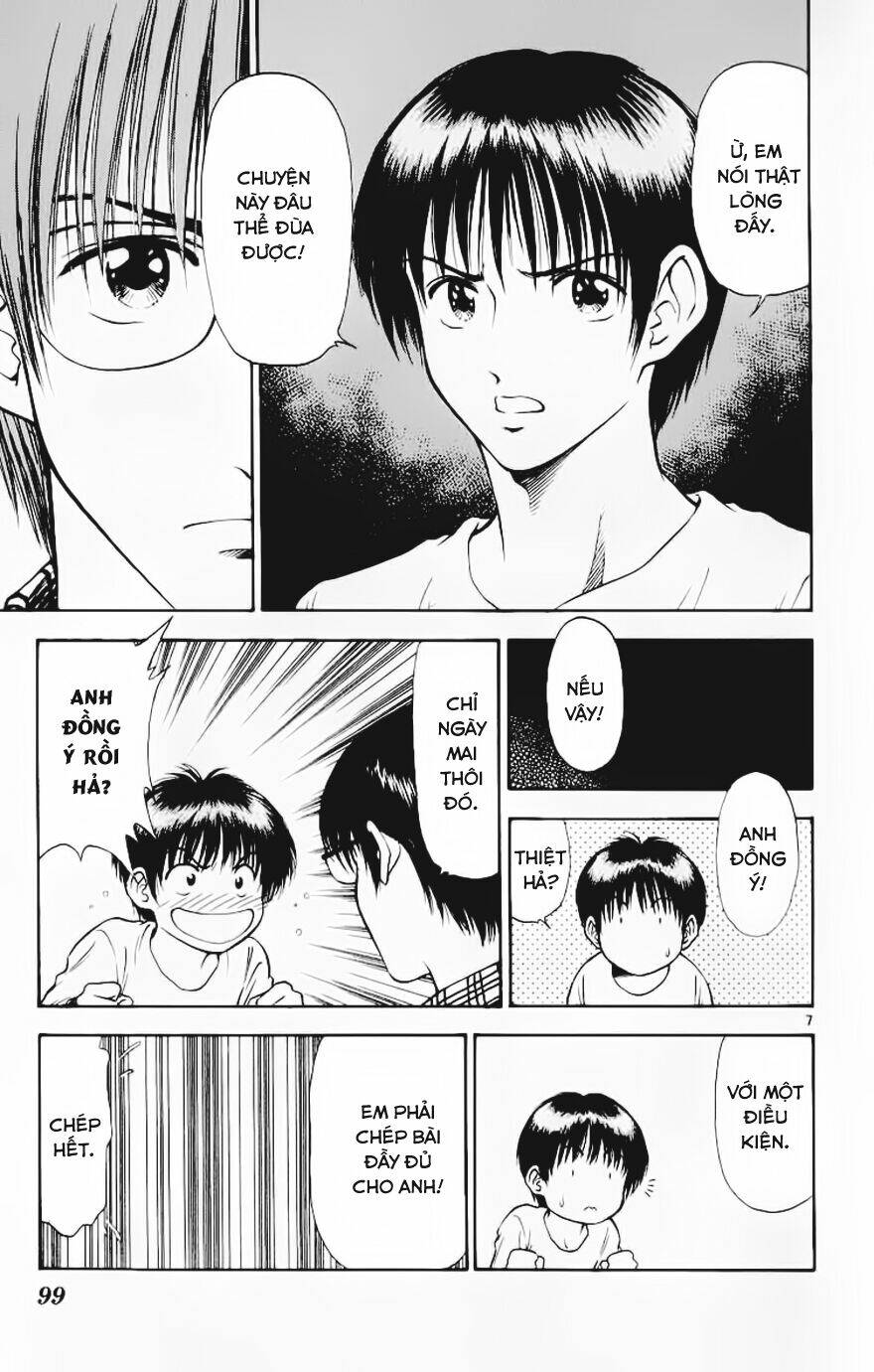 salad days chapter 64 6